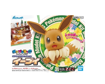 [주문시 입고] Pokemon Plastic Model Collection BIG 02 Eevee